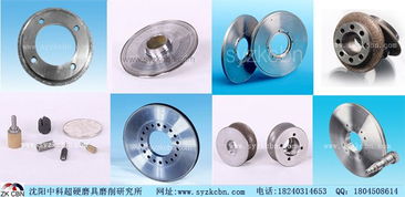 上海陶瓷cbn砂轮企业
